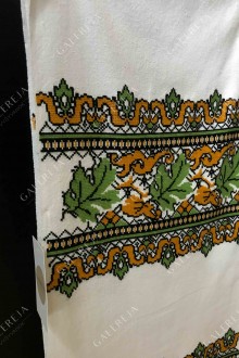 Handmade embroidered towel