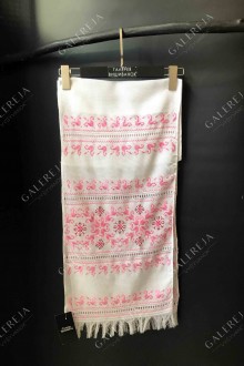 Embroidered towel