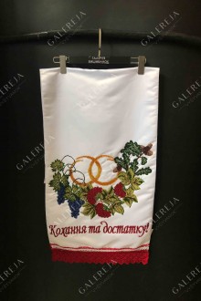 Wedding towel3