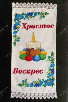 Easter towel №24
