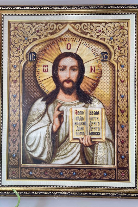 Ікона "Ісус" №179