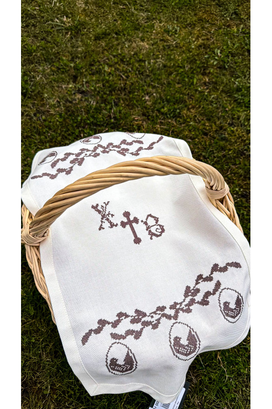 Easter Embroidered Towel