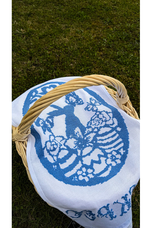 Easter Embroidered Towel