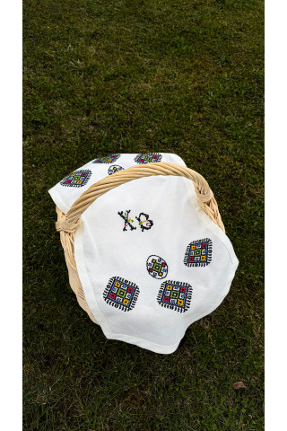 Easter Embroidered Towel